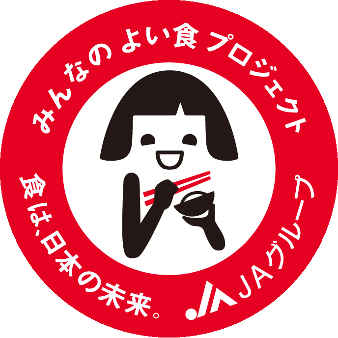 JAグループ