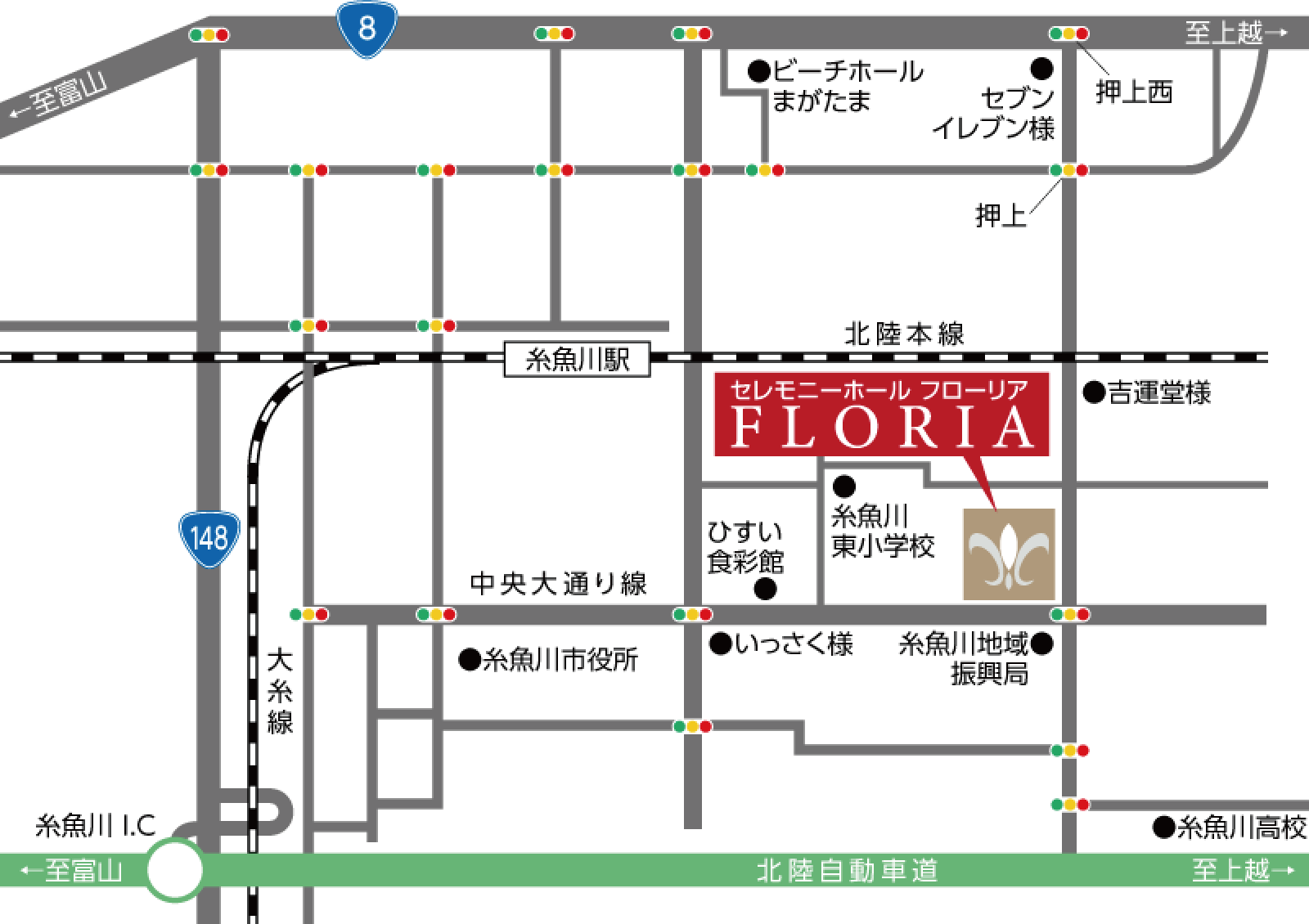 イラスト：セレモニーホールフローリア案内図